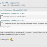 IMG 20251229 192203 869