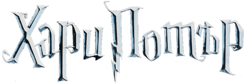 Нов проект 2025 12 31T043437.753.png