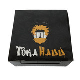 CUIA BOWL 50MM TOKAHAUU CORES DP Display C24 (1) (1)