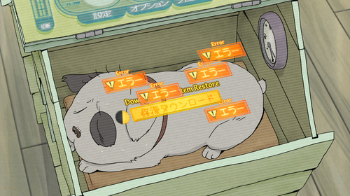Ep02 001 14524