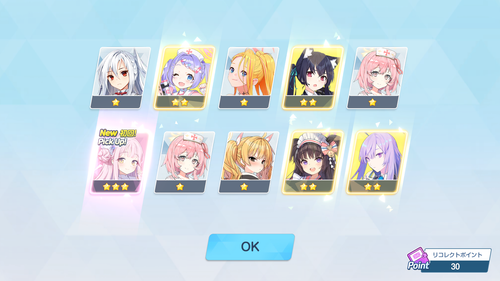 MuMu 20251231 183829 503.png