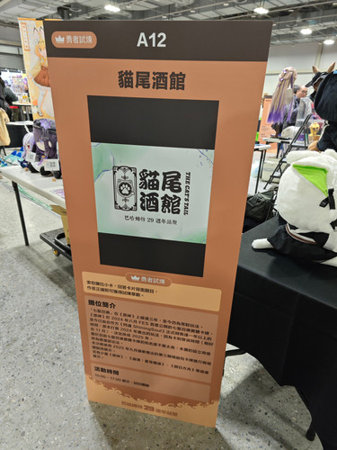 IMG 20251227 161749.jpg