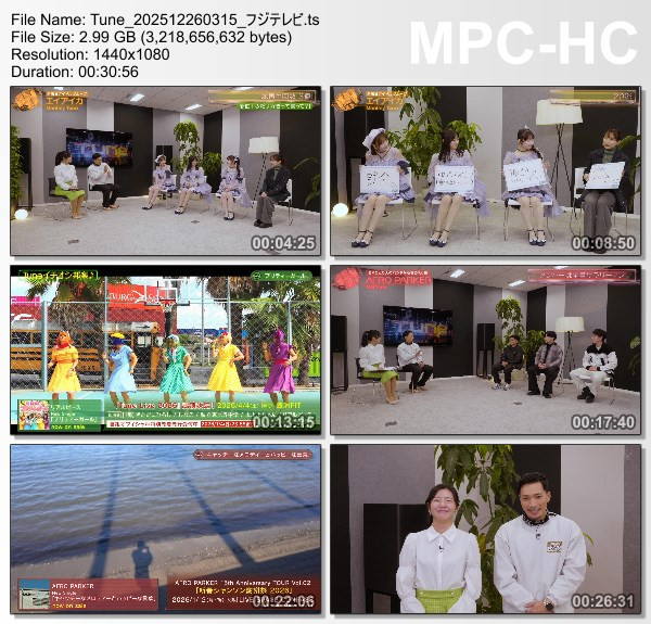 [TV-Variety] Tune – 2025.12.26