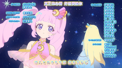 [FLsnow.feat.PO][Himitsu no Aipri][1080P][S2E05].mkv snapshot 23.47 [2025 12 30 23.22.57].jpg