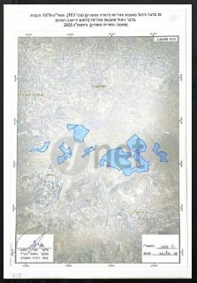 خارطة المخطط الهيكلي لمستوطنة حومش، التي وقع عليها قائد المنطقة الوسطى، آفي بلوط، بمبادرة من بتسلئيل سموتريتش، تتضح أن مساحة المستوطنة ستكون ضعف مساحت...