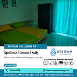 Need a clean and tidy room every day?