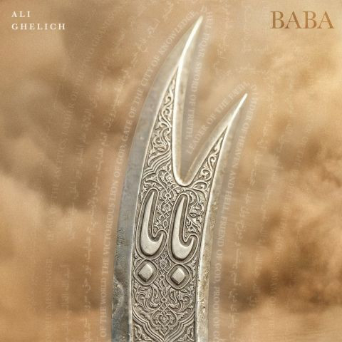 دانلود آهنگ علی قلیچ به نام بابا