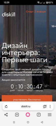 photo 2025 12 30 13 31 55.jpg