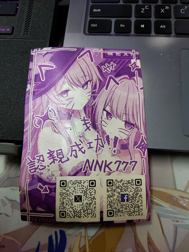 IMG 20251228 151032.jpg
