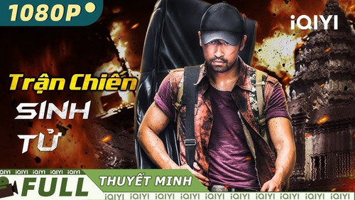kiem TRẬN CHIẾN SINH TỬ.jpg