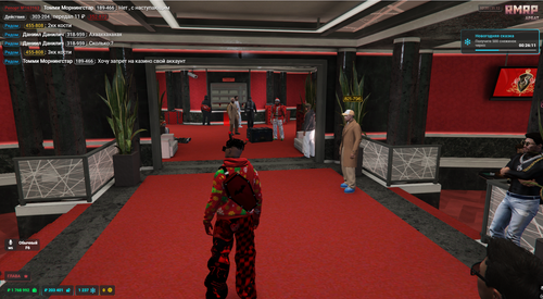 Снимок экрана 2025 12 31 121821