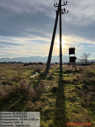 photo 18 2025 12 31 18 28 44.jpg