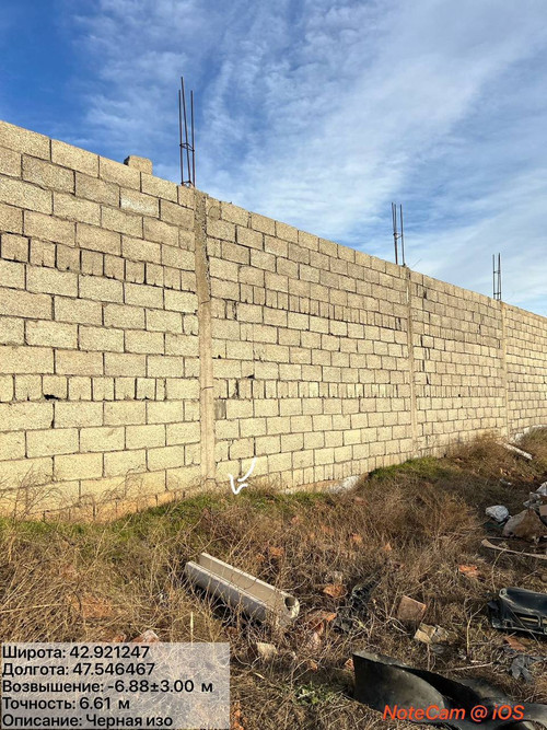 photo 20 2025 12 31 18 28 44.jpg