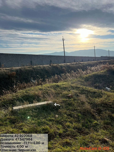 photo 14 2025 12 31 18 28 44.jpg