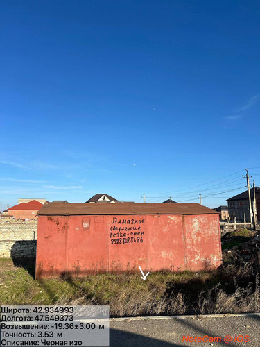 photo 5 2025 12 31 18 28 44.jpg