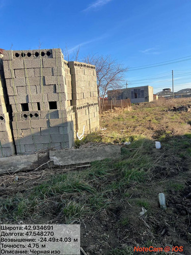 photo 4 2025 12 31 18 28 44.jpg