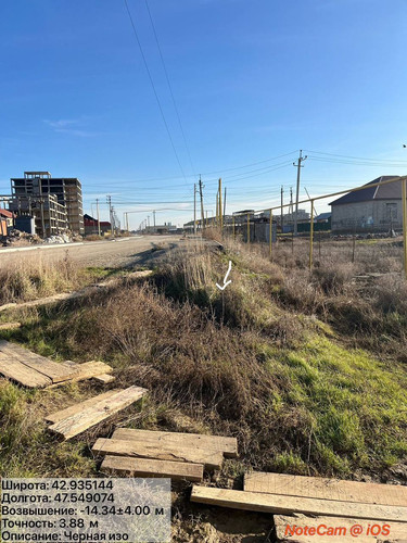 photo 3 2025 12 31 18 28 44.jpg