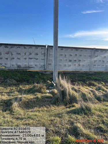 photo 9 2025 12 31 18 28 44.jpg