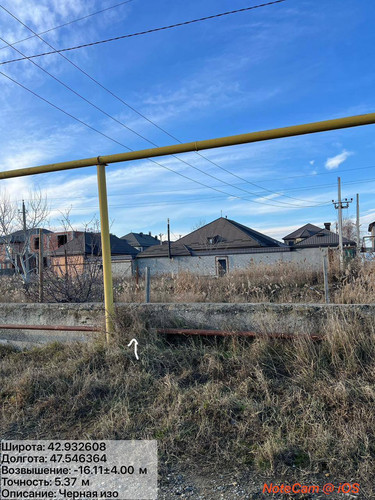 photo 11 2025 12 31 18 28 44.jpg