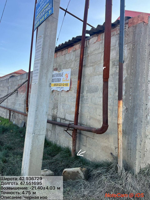 photo 1 2025 12 31 18 28 44.jpg