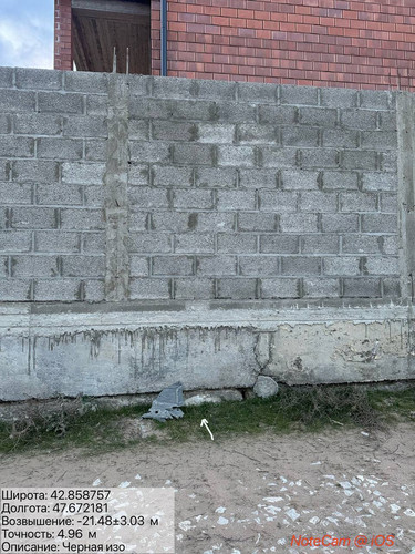 photo 10 2025 12 31 18 20 47.jpg