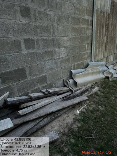 photo 7 2025 12 31 18 20 47.jpg