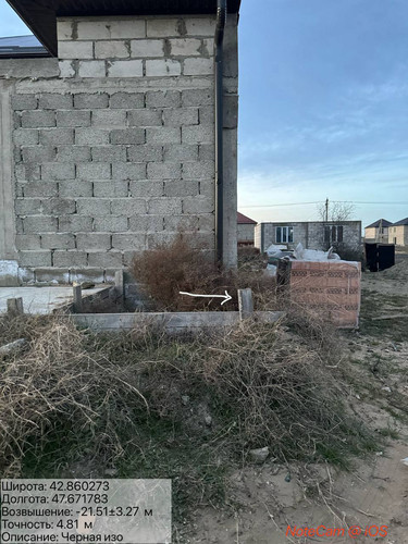 photo 9 2025 12 31 18 20 47.jpg