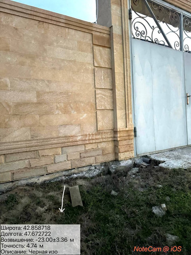 photo 5 2025 12 31 18 20 47.jpg