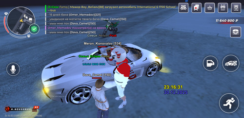 Screenshot 20251231 001634 BLACK RUSSIA.jpg