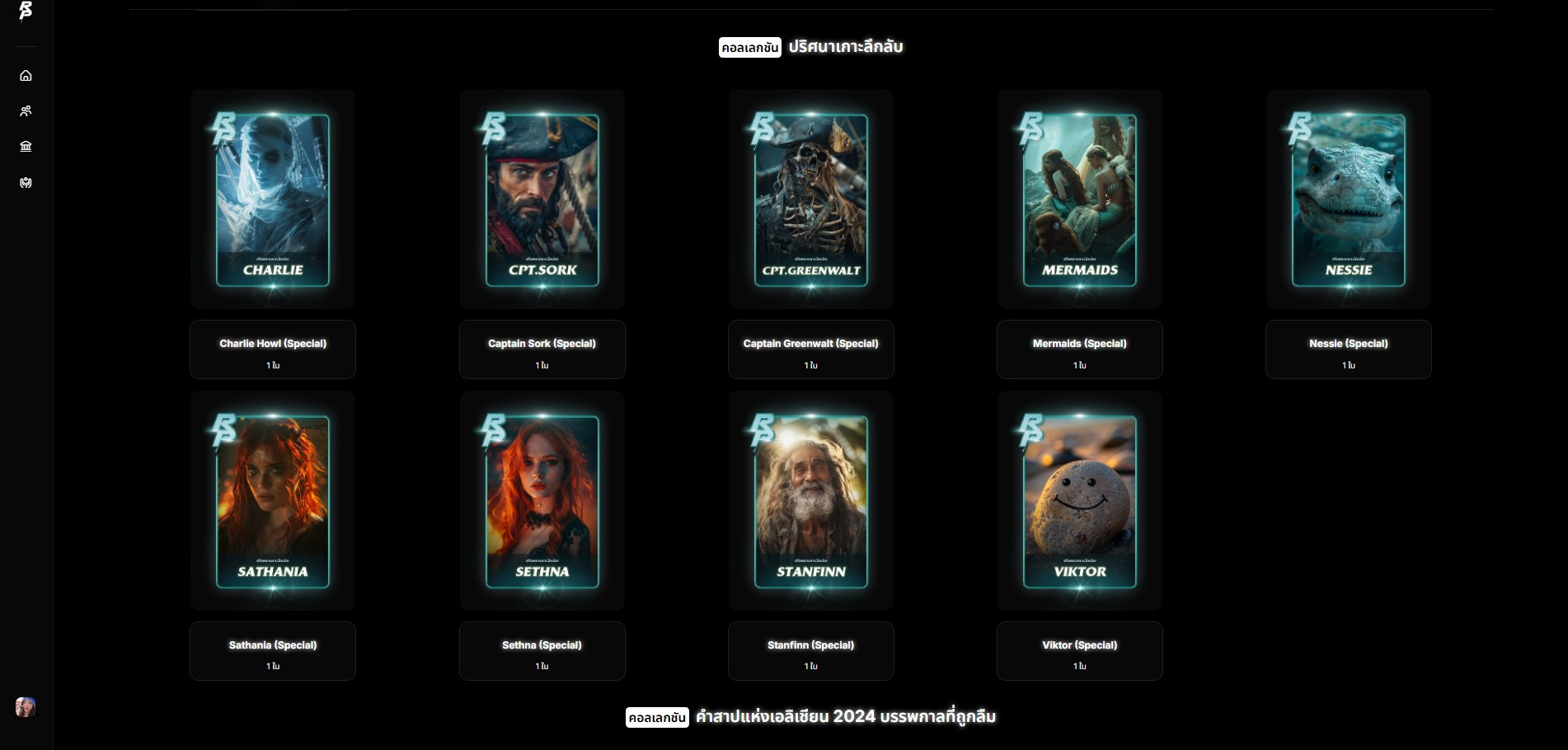 [Image: fXSDaLu.jpg]