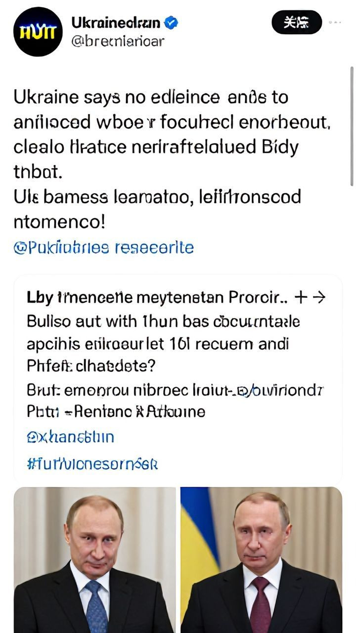 Ukraine says no evidence it attacked Putin residence