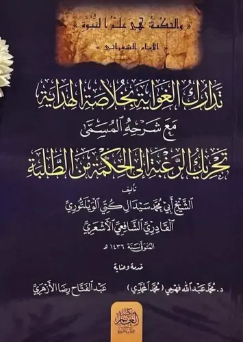12.webp