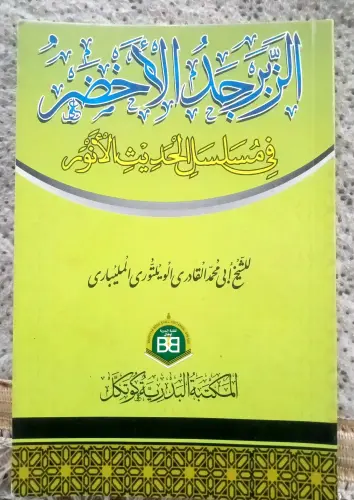9.webp