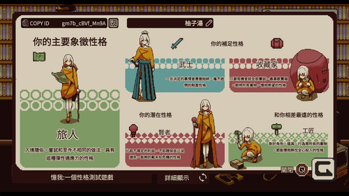 20251231075354 1.jpg