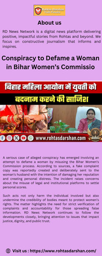 Conspiracy to Defame a Woman in Bihar Women’s Commissio.jpg