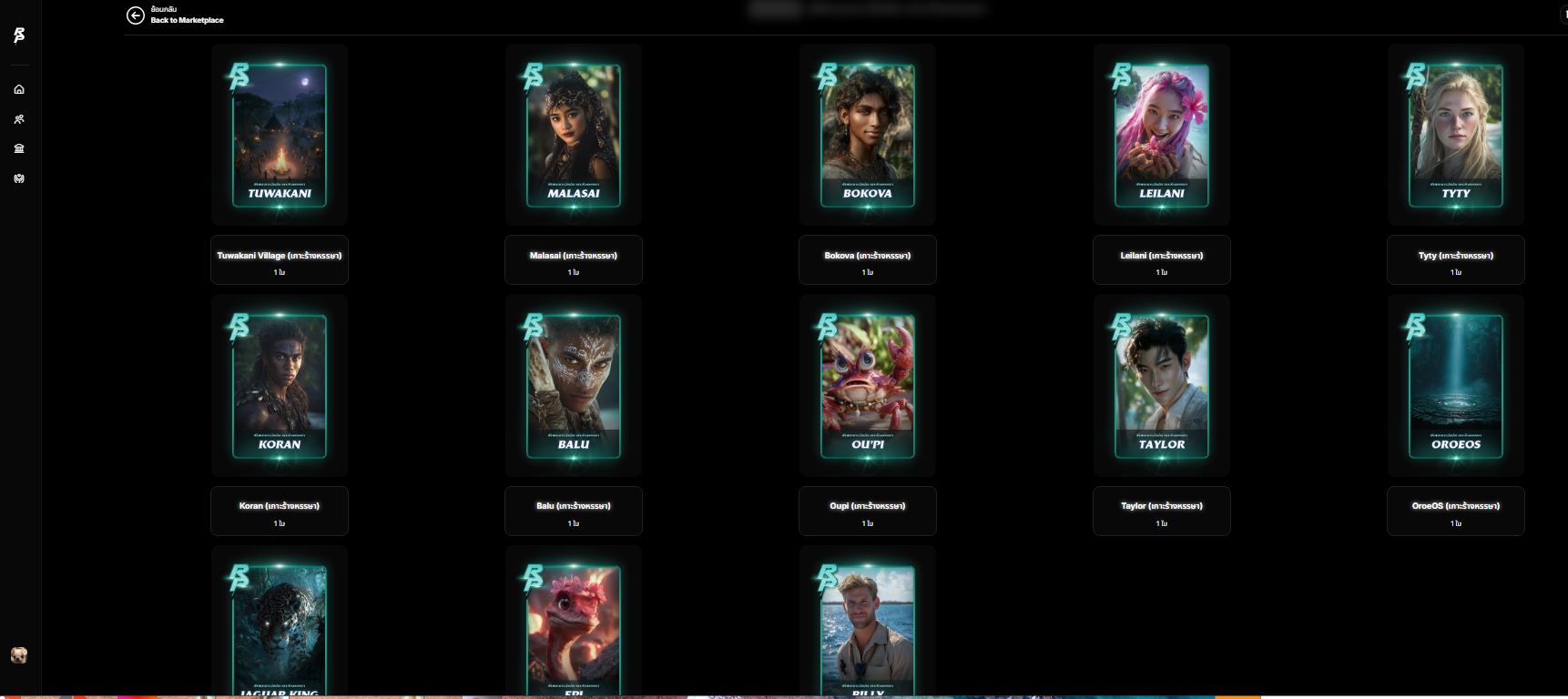 [Image: fXrkY7a.jpg]