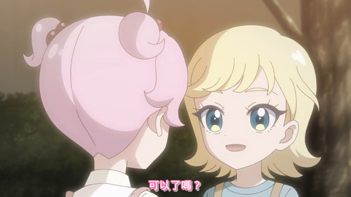 [FLsnow.feat.PO][Himitsu no Aipri][1080P][51].mkv snapshot 08.16 [2026 01 01 00.12.14].jpg