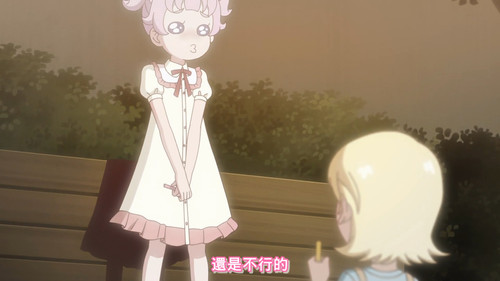 [FLsnow.feat.PO][Himitsu no Aipri][1080P][51].mkv snapshot 07.43 [2026 01 01 00.11.27].jpg