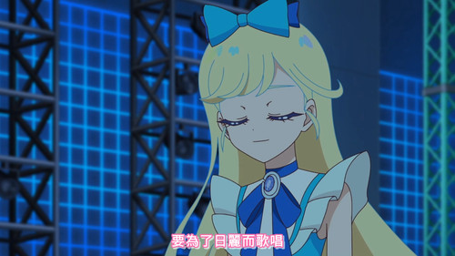 [FLsnow.feat.PO][Himitsu no Aipri][1080P][51].mkv snapshot 05.03 [2026 01 01 00.05.16].jpg