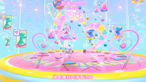 [FLsnow.feat.PO][Himitsu no Aipri][1080P][51].mkv snapshot 09.31 [2026 01 01 00.13.57].jpg