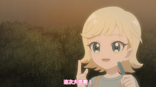 [FLsnow.feat.PO][Himitsu no Aipri][1080P][51].mkv snapshot 11.32 [2026 01 01 00.16.50].jpg