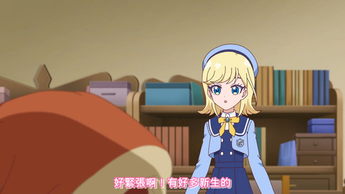[FLsnow.feat.PO][Himitsu no Aipri][1080P][51].mkv snapshot 19.02 [2026 01 01 00.25.30].jpg