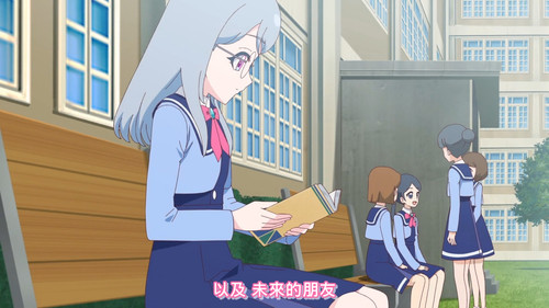 [FLsnow.feat.PO][Himitsu no Aipri][1080P][51].mkv snapshot 21.44 [2026 01 01 00.28.41].jpg