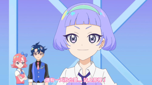 [FLsnow.feat.PO][Himitsu no Aipri][1080P][51].mkv snapshot 17.34 [2026 01 01 00.23.17].jpg