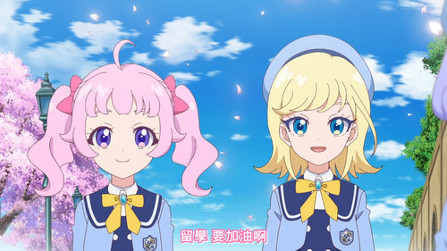 [FLsnow.feat.PO][Himitsu no Aipri][1080P][51].mkv snapshot 20.34 [2026 01 01 00.27.18].jpg