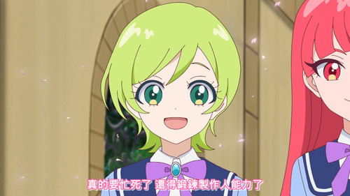 [FLsnow.feat.PO][Himitsu no Aipri][1080P][51].mkv snapshot 20.51 [2026 01 01 00.27.36].jpg