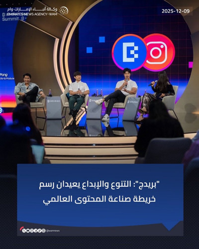 G7vGiE5awAAAETf.jpg