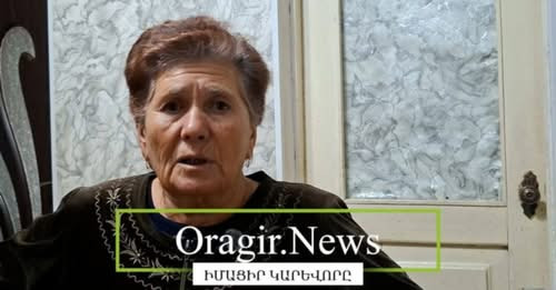 14969094699838984355?url=https%3A%2F%2Fst1.oragir.news%2Fmaterial main images%2F2025%2F12%2F13%2F9e0.jpg
