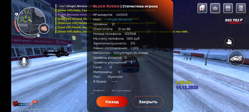 1000073400.jpg