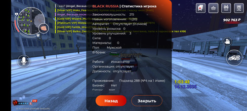 1000073401.jpg